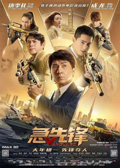 斯温顿学院文凭毕业证怎么买假的